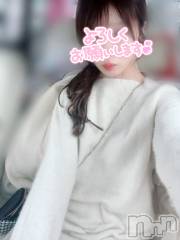 長岡デリヘル長岡人妻市(ナガオカヒトヅマイチ) もか★天使のかわいさ★(30)の1月8日写メブログ「これから」