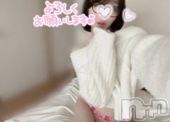 長岡デリヘル長岡人妻市(ナガオカヒトヅマイチ) もか★天使のかわいさ★(30)の2月6日写メブログ「おはようさぎ～🐰💕」