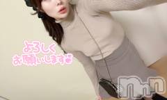 長岡デリヘル長岡人妻市(ナガオカヒトヅマイチ) もか★天使のかわいさ★(30)の2月13日写メブログ「お疲れ様です💕」