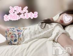 長岡デリヘル長岡人妻市(ナガオカヒトヅマイチ) もか★天使のかわいさ★(30)の3月2日写メブログ「おはよう🐰💓」