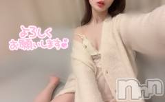 長岡デリヘル長岡人妻市(ナガオカヒトヅマイチ) もか★天使のかわいさ★(30)の3月11日写メブログ「おはローション💕」