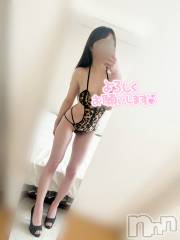 長岡デリヘル長岡人妻市(ナガオカヒトヅマイチ) もか★天使のかわいさ★(30)の3月21日写メブログ「おはローション💕」