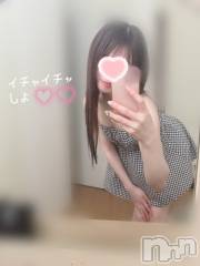 長岡デリヘル長岡人妻市(ナガオカヒトヅマイチ) もか★天使のかわいさ★(30)の5月11日写メブログ「おはローション💕」