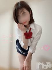 長岡デリヘル長岡人妻市(ナガオカヒトヅマイチ) もか★天使のかわいさ★(30)の5月14日写メブログ「おはローション💕」