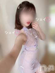 長岡デリヘル長岡人妻市(ナガオカヒトヅマイチ) もか★天使のかわいさ★(30)の5月30日写メブログ「おはローション💕」