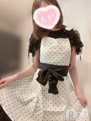 長岡デリヘル長岡人妻市(ナガオカヒトヅマイチ) もか★天使のかわいさ★(30)の6月3日写メブログ「終わった！！」