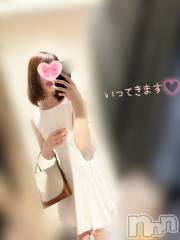 長岡デリヘル長岡人妻市(ナガオカヒトヅマイチ) もか★天使のかわいさ★(30)の6月4日写メブログ「回される」
