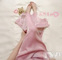 長岡デリヘル長岡人妻市(ナガオカヒトヅマイチ) もか★天使のかわいさ★(30)の6月13日写メブログ「みー🩷」