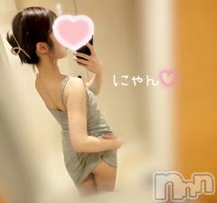 長岡デリヘル長岡人妻市(ナガオカヒトヅマイチ) もか★天使のかわいさ★(30)の7月4日写メブログ「おはローション💕」