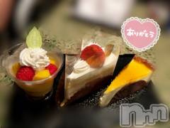 長岡デリヘル長岡人妻市(ナガオカヒトヅマイチ) もか★天使のかわいさ★(30)の7月6日写メブログ「勝手に予約」