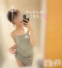 長岡デリヘル長岡人妻市(ナガオカヒトヅマイチ) もか★天使のかわいさ★(30)の7月6日写メブログ「ヌルヌルのあそこを...💕」