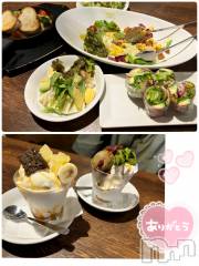 長岡デリヘル長岡人妻市(ナガオカヒトヅマイチ) もか★天使のかわいさ★(30)の7月9日写メブログ「こんな時間なので」