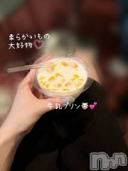 長岡デリヘル長岡人妻市(ナガオカヒトヅマイチ) もか★天使のかわいさ★(30)の7月12日写メブログ「吸い尽くす」