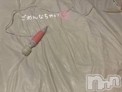 長岡デリヘル長岡人妻市(ナガオカヒトヅマイチ) もか★天使のかわいさ★(30)の7月12日写メブログ「褒められても潮しか出ませんよ」