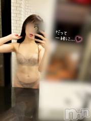 長岡デリヘル長岡人妻市(ナガオカヒトヅマイチ) もか★天使のかわいさ★(30)の7月14日写メブログ「え、なんで⁈」