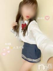 長岡デリヘル長岡人妻市(ナガオカヒトヅマイチ) もか★天使のかわいさ★(30)の7月16日写メブログ「おはローション💕」