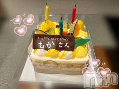 長岡デリヘル長岡人妻市(ナガオカヒトヅマイチ) もか★天使のかわいさ★(30)の7月19日写メブログ「ドアが開かない🎂」