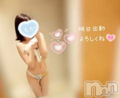 長岡デリヘル長岡人妻市(ナガオカヒトヅマイチ) もか★天使のかわいさ★(30)の8月3日写メブログ「おやすみ🧸💕」