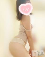 長岡デリヘル長岡人妻市(ナガオカヒトヅマイチ) もか★天使のかわいさ★(30)の8月5日写メブログ「おはローション💕」