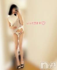 長岡デリヘル長岡人妻市(ナガオカヒトヅマイチ) もか★天使のかわいさ★(30)の8月9日写メブログ「今日の...💕」