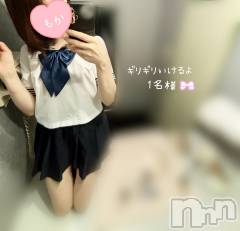 長岡デリヘル長岡人妻市(ナガオカヒトヅマイチ) もか★天使のかわいさ★(30)の8月20日写メブログ「本日23時」