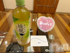 長岡デリヘル長岡人妻市(ナガオカヒトヅマイチ) もか★天使のかわいさ★(30)の8月25日写メブログ「初めまして🧡」