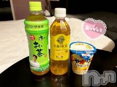 長岡デリヘル長岡人妻市(ナガオカヒトヅマイチ) もか★天使のかわいさ★(30)の8月29日写メブログ「一緒にしたいな💕」