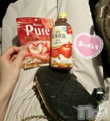 長岡デリヘル長岡人妻市(ナガオカヒトヅマイチ) もか★天使のかわいさ★(30)の8月29日写メブログ「ドライバーさんへ🎀ミニ...」