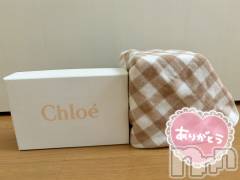 長岡デリヘル長岡人妻市(ナガオカヒトヅマイチ) もか★天使のかわいさ★(30)の9月1日写メブログ「天使の天使👼」