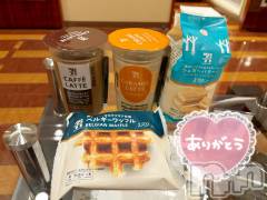 長岡デリヘル長岡人妻市(ナガオカヒトヅマイチ) もか★天使のかわいさ★(30)の9月3日写メブログ「益々...これからも💕」