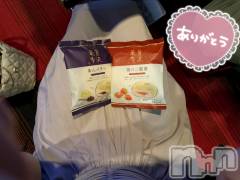 長岡デリヘル長岡人妻市(ナガオカヒトヅマイチ) もか★天使のかわいさ★(30)の9月9日写メブログ「〇〇つけて帰るね」