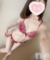 長岡デリヘル長岡人妻市(ナガオカヒトヅマイチ) もか★天使のかわいさ★(30)の9月9日写メブログ「おはローション💕」