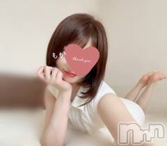 長岡デリヘル長岡人妻市(ナガオカヒトヅマイチ) もか★天使のかわいさ★(30)の9月12日写メブログ「おはローション💕」