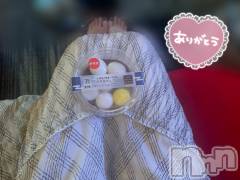 長岡デリヘル長岡人妻市(ナガオカヒトヅマイチ) もか★天使のかわいさ★(30)の9月14日写メブログ「アレより好きなやつ」