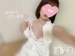 長岡デリヘル長岡人妻市(ナガオカヒトヅマイチ) もか★天使のかわいさ★(30)の9月17日写メブログ「おはローション💕」