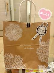 長岡デリヘル長岡人妻市(ナガオカヒトヅマイチ) もか★天使のかわいさ★(30)の9月22日写メブログ「まるで恋人」