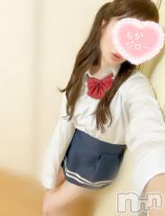 長岡デリヘル長岡人妻市(ナガオカヒトヅマイチ) もか★天使のかわいさ★(30)の9月23日写メブログ「おはローション💕」