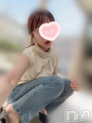 長岡デリヘル長岡人妻市(ナガオカヒトヅマイチ) もか★天使のかわいさ★(30)の9月24日写メブログ「おはローション💕」