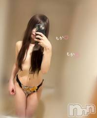 長岡デリヘル長岡人妻市(ナガオカヒトヅマイチ) もか★天使のかわいさ★(30)の9月26日写メブログ「一緒にね💕」