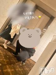 長岡デリヘル長岡人妻市(ナガオカヒトヅマイチ) もか★天使のかわいさ★(30)の9月28日写メブログ「マネされたー😂」