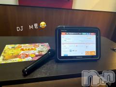 長岡デリヘル長岡人妻市(ナガオカヒトヅマイチ) もか★天使のかわいさ★(30)の10月2日写メブログ「カラオケM男withもかDJ🎤」