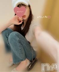 長岡デリヘル長岡人妻市(ナガオカヒトヅマイチ) もか★天使のかわいさ★(30)の10月3日写メブログ「にゃー💦」