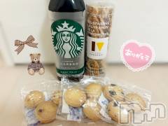 長岡デリヘル長岡人妻市(ナガオカヒトヅマイチ) もか★天使のかわいさ★(30)の10月5日写メブログ「ふっ飛んだ！」