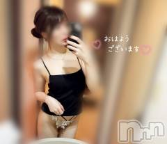 長岡デリヘル長岡人妻市(ナガオカヒトヅマイチ) もか★天使のかわいさ★(30)の10月7日写メブログ「おはローション💕」