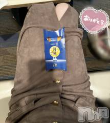 長岡デリヘル長岡人妻市(ナガオカヒトヅマイチ) もか★天使のかわいさ★(30)の10月8日写メブログ「早くするね」