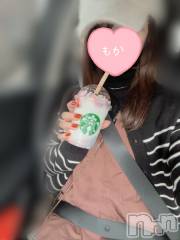 長岡デリヘル長岡人妻市(ナガオカヒトヅマイチ) もか★天使のかわいさ★(30)の10月11日写メブログ「本日も」