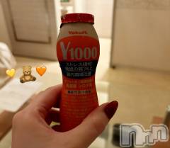 長岡デリヘル長岡人妻市(ナガオカヒトヅマイチ) もか★天使のかわいさ★(30)の10月12日写メブログ「私が名付け親です」