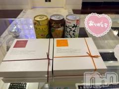 長岡デリヘル長岡人妻市(ナガオカヒトヅマイチ) もか★天使のかわいさ★(30)の10月12日写メブログ「OPちゅぱちゅぱ」