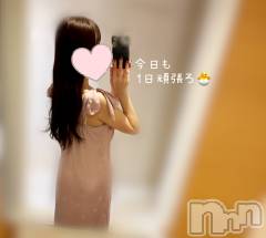 長岡デリヘル長岡人妻市(ナガオカヒトヅマイチ) もか★天使のかわいさ★(30)の10月25日写メブログ「おはローション💕」
