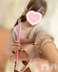 長岡デリヘル長岡人妻市(ナガオカヒトヅマイチ) もか★天使のかわいさ★(30)の10月31日写メブログ「おわったー！」